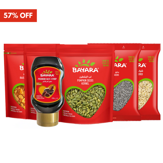 Breakfast Delight Bundle 1.6Kg