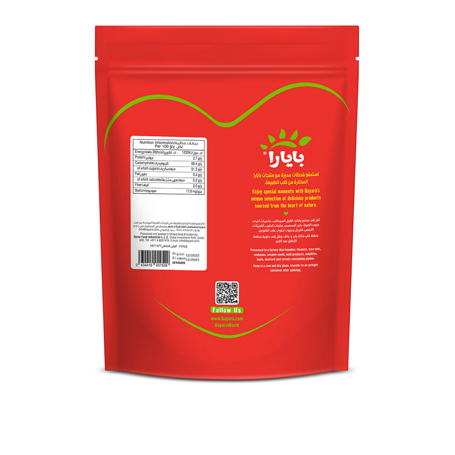 Raisins Brown 250g