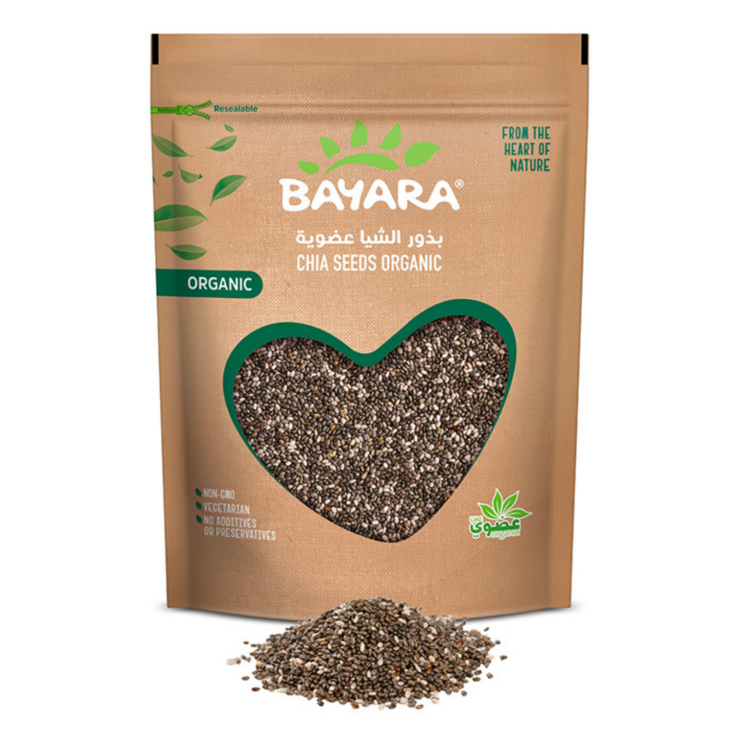 Chia Seeds Organic 300g