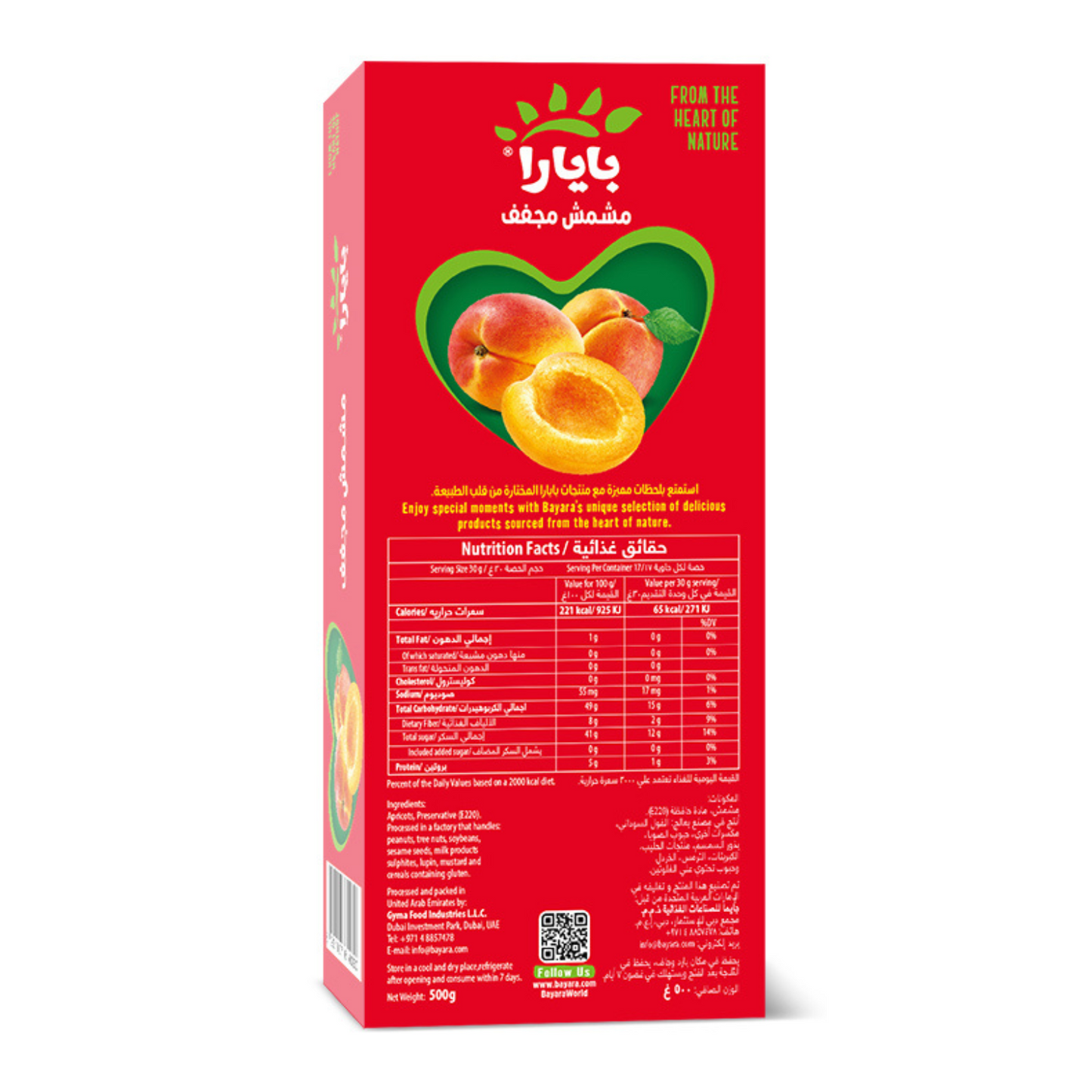 Apricots Dried Tray 500g