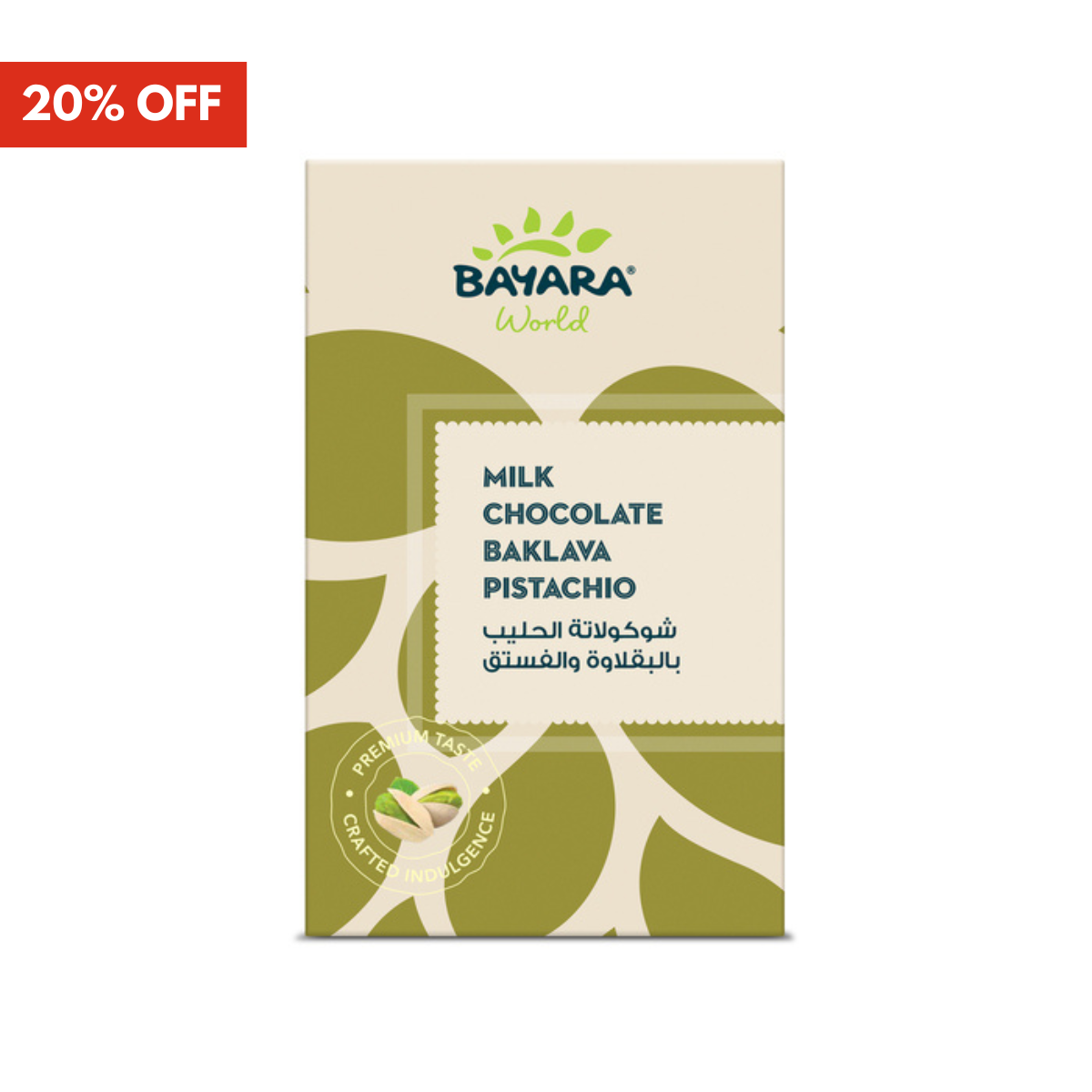 Filled Choco Baklava Pistachio Milk Chocolate 100g