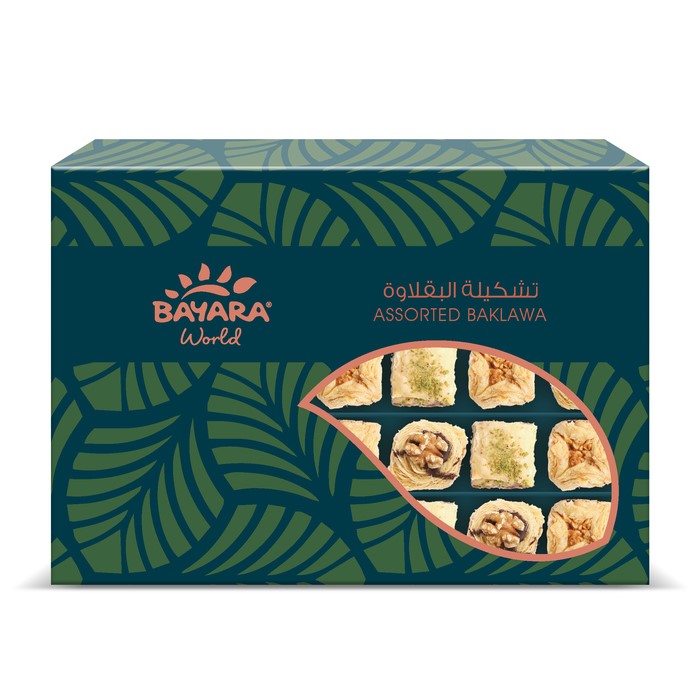 Assorted Baklawa Arabic Sweets 375G