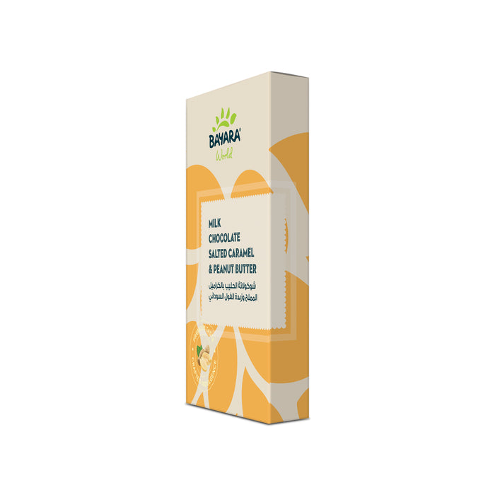 Filled Choco Salted Caramel Peanut Butter Milk Chocolate 100G