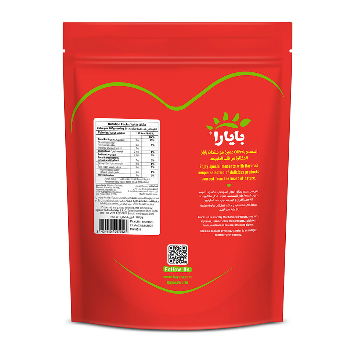 Mixed Dried Fruits & Nuts 400g