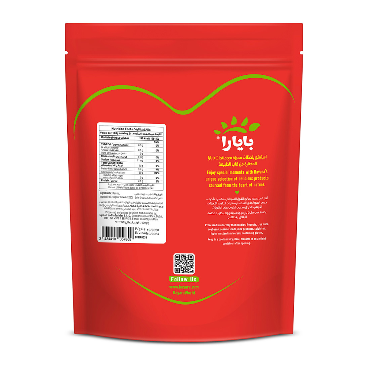 Raisins Golden Medium 400g
Success