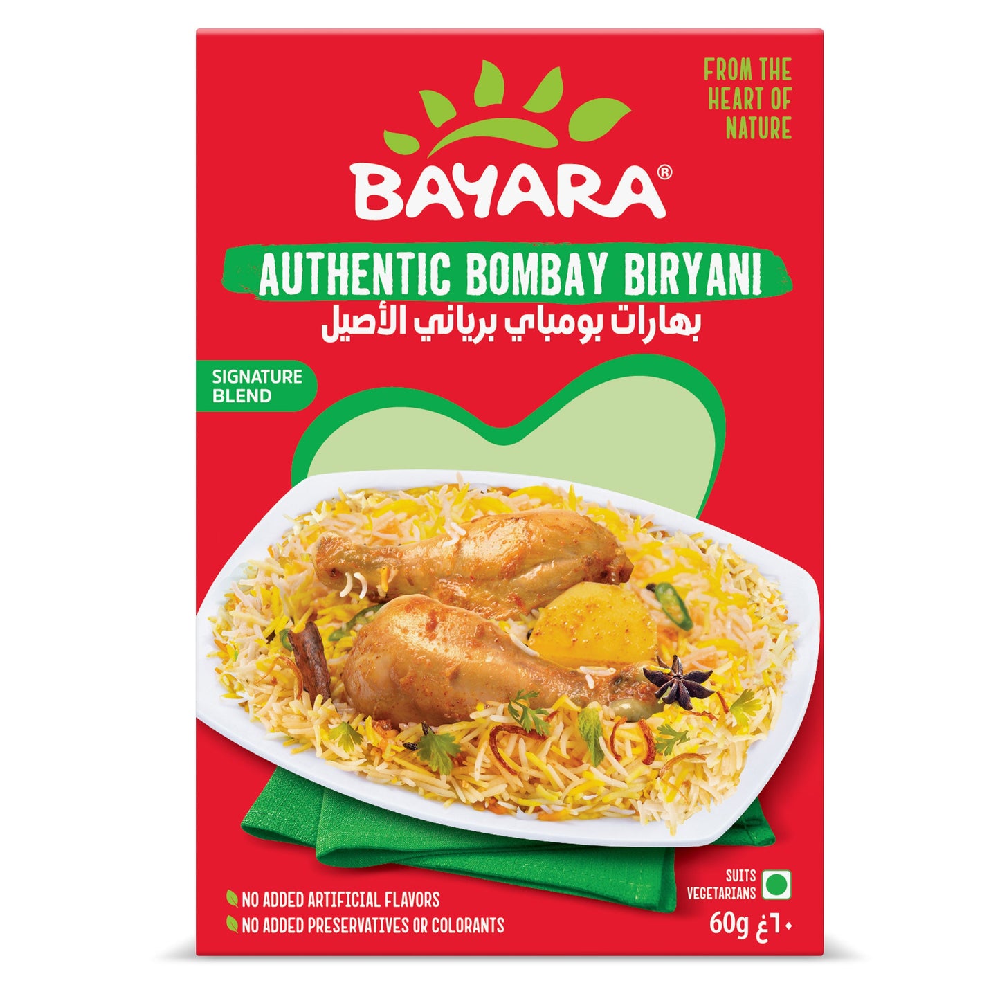 bayara-authentic-bombay-biryani-60g