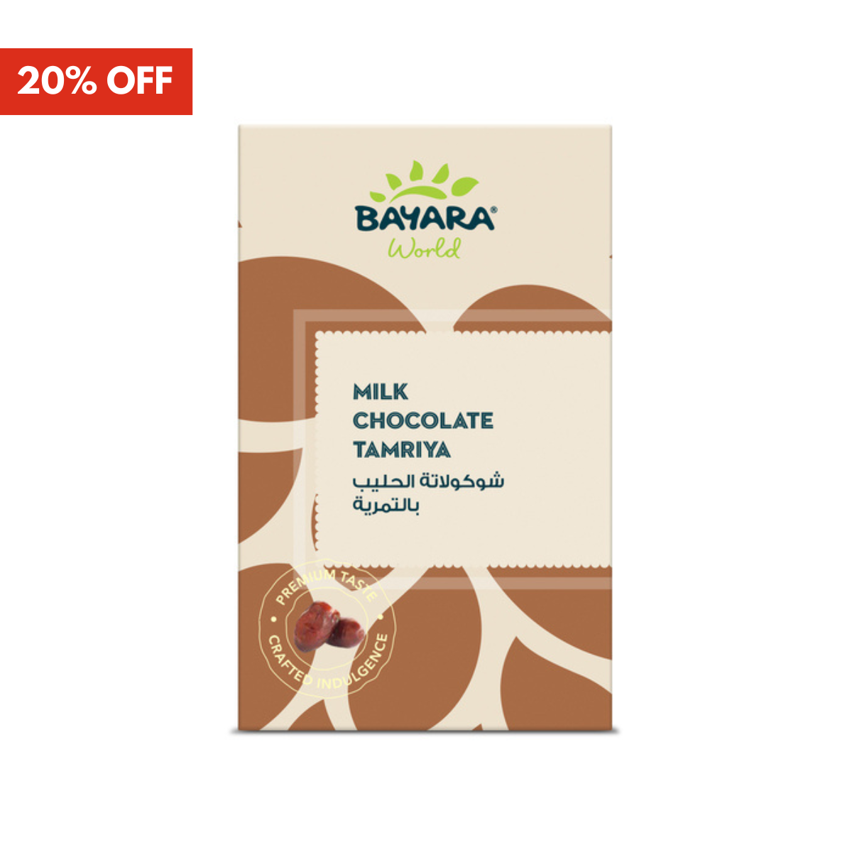 Filled Choco Tamriya Milk Chocolate 100g