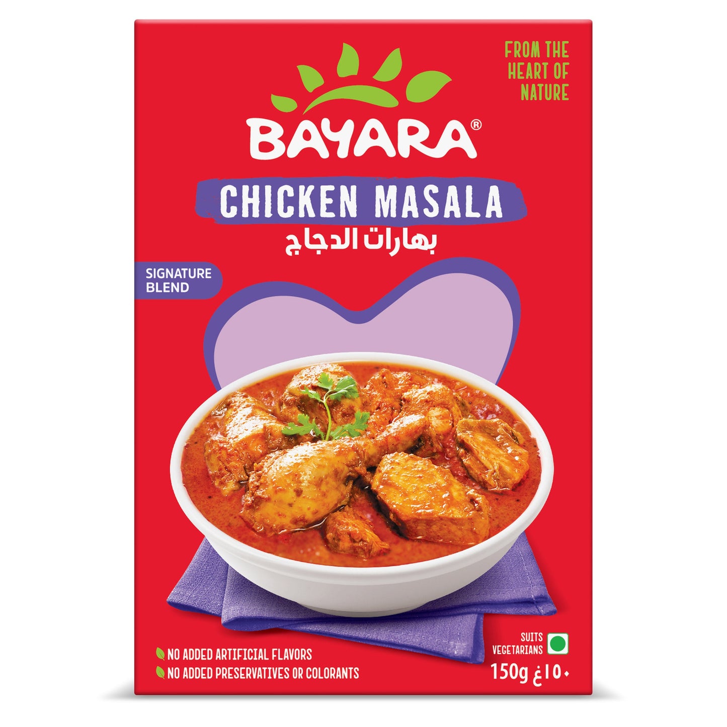bayara-chicken-masala-150g
