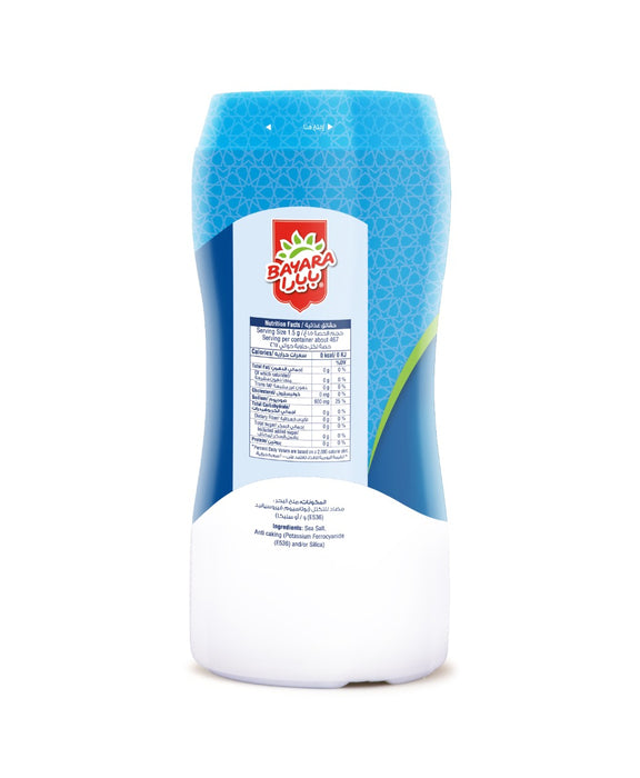 bayara-fine-table-salt-700g-bottle