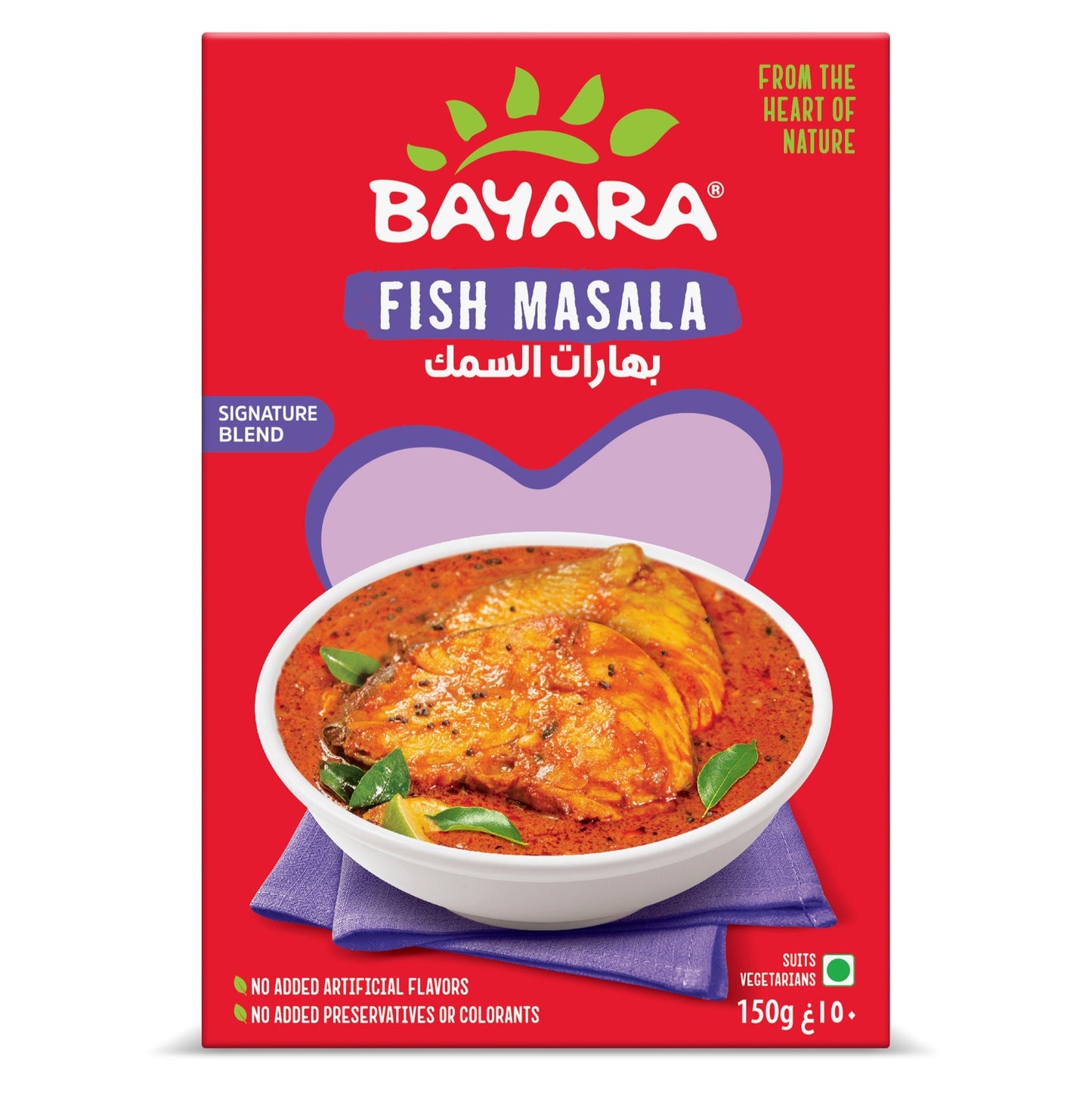 bayara-fish-masala-150g