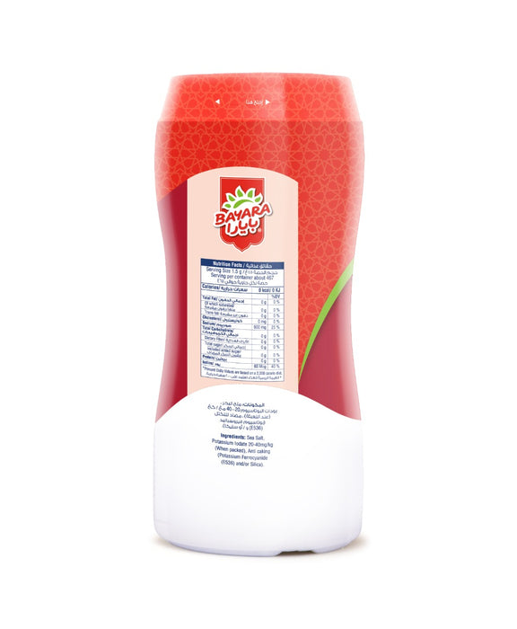 bayara-iodized-table-salt-700g