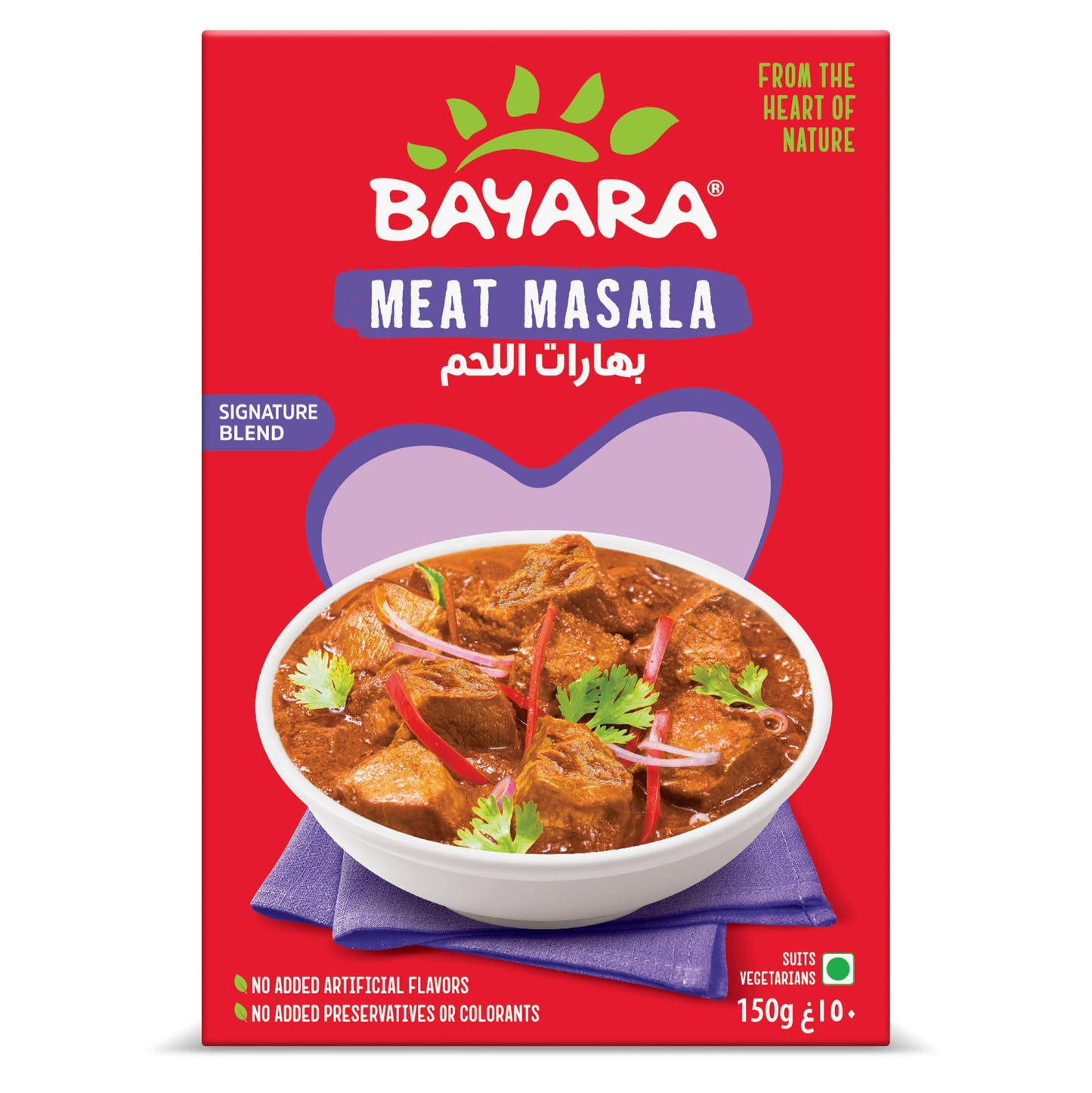 bayara-meat-masala-150g