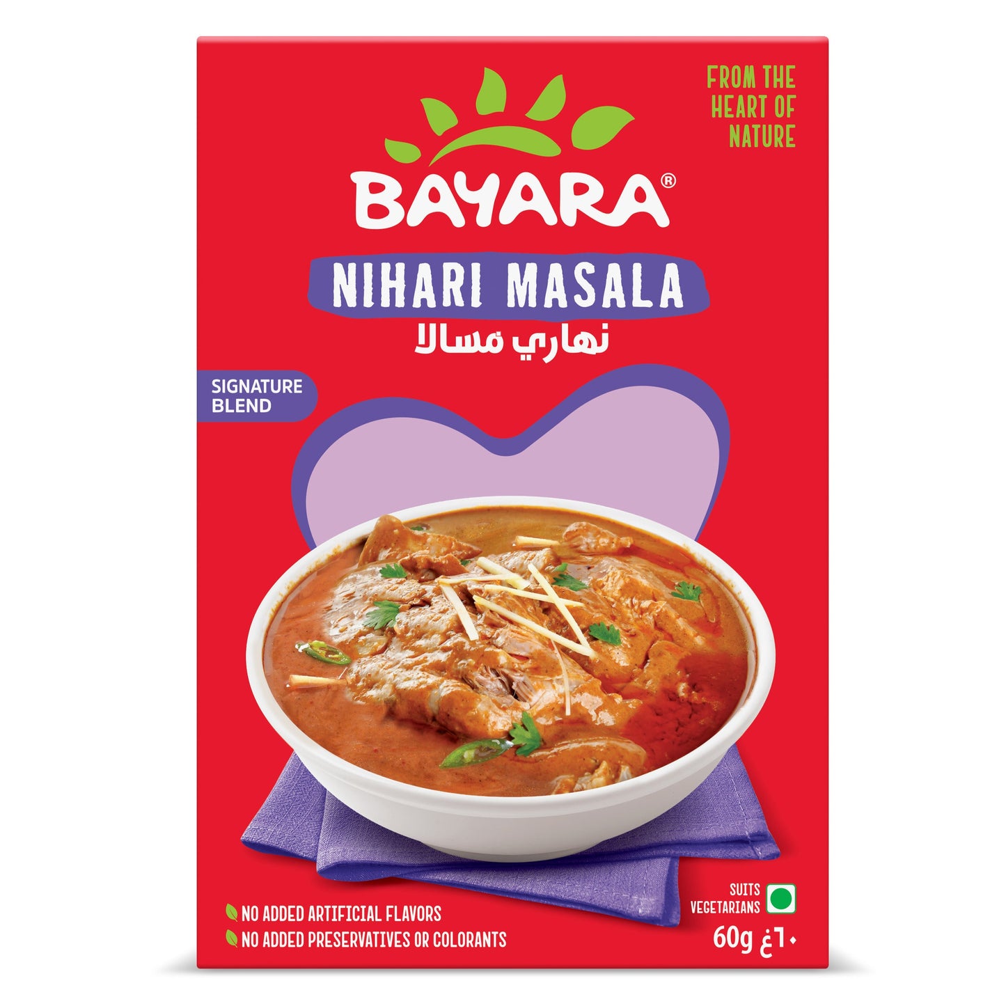 Bayara Nihari Masala - Signature Blend for rich and flavorful Nihari dishes, 60g pack.