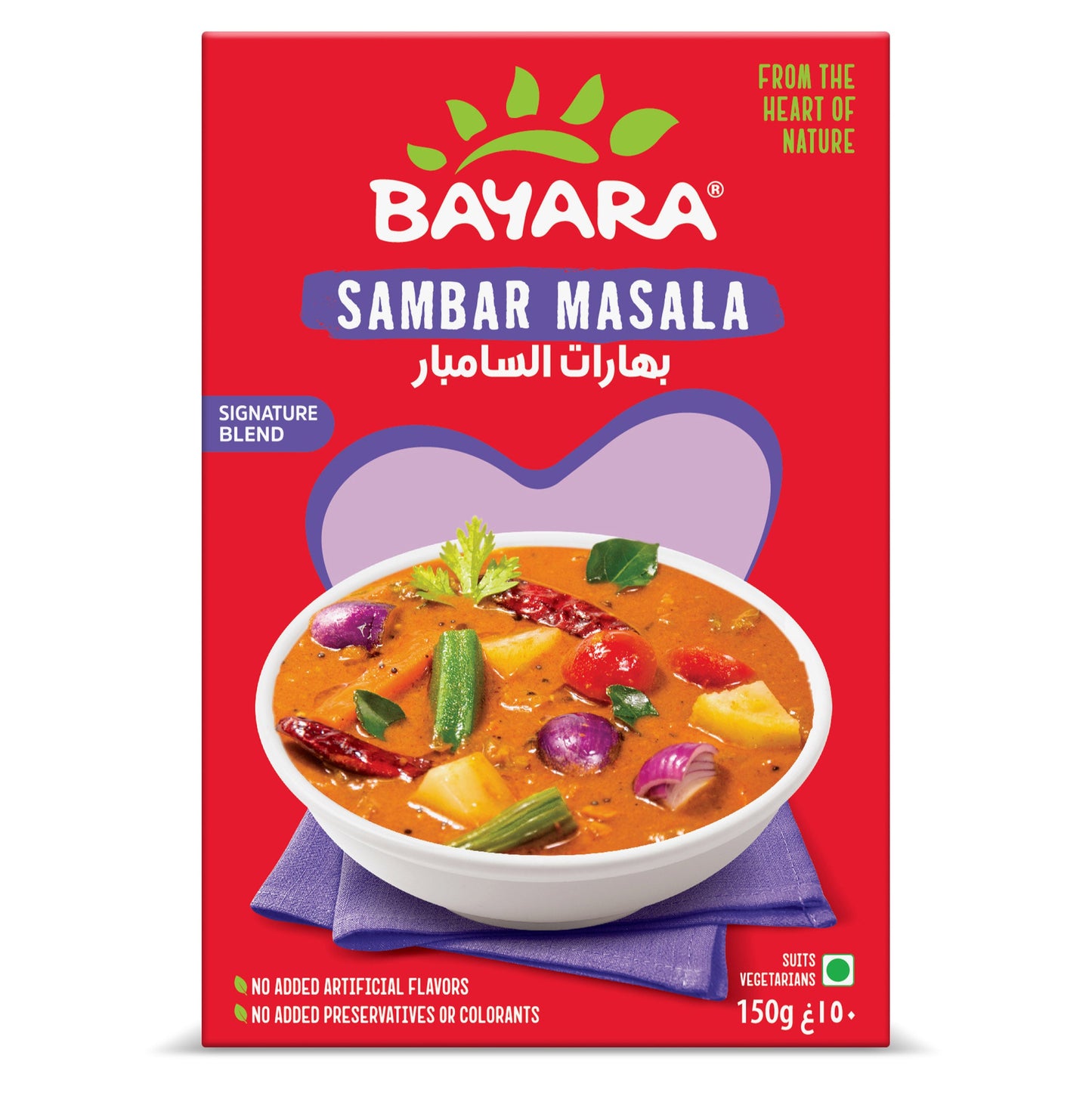 bayara-sambar-masala-150g