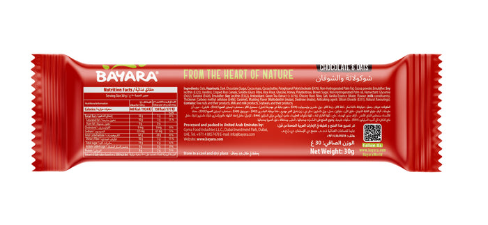 bayara-soft-bars-chocolate-oats-pack