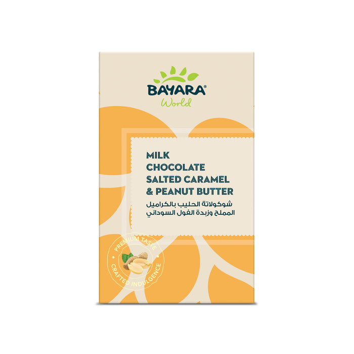 Bayara Milk Chocolate Salted Caramel & Peanut Butter - Premium crafted indulgence with a rich, creamy taste