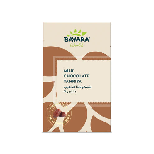 Filled Chocolate Bundle 4Pcs