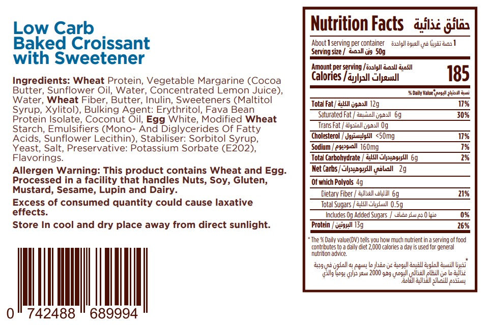 Nutritional facts for plain keto croissant by Munchbox UAE.