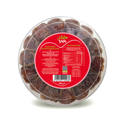 Dates Sukkary Fresh 500g