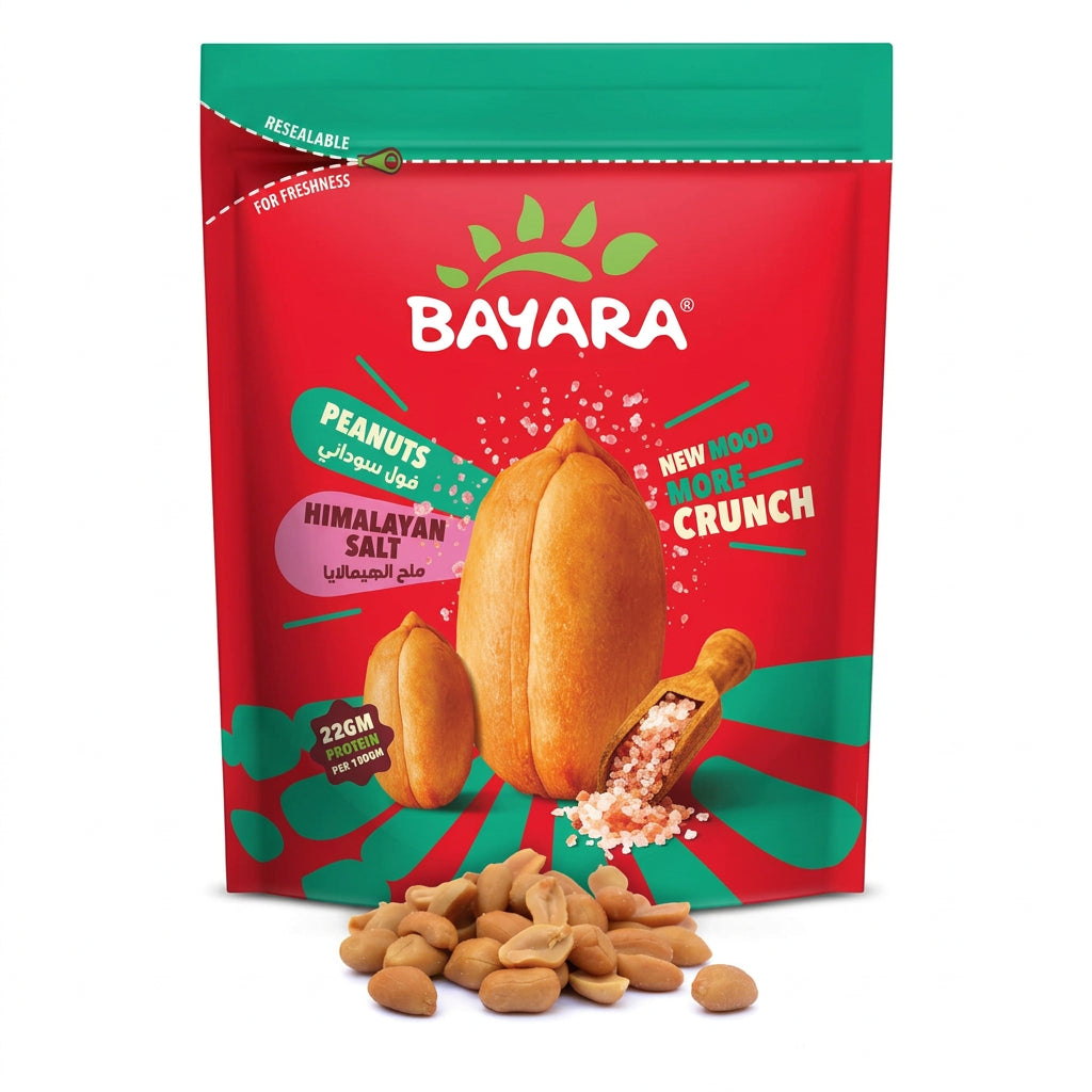 Snacks Peanuts Salted 150g