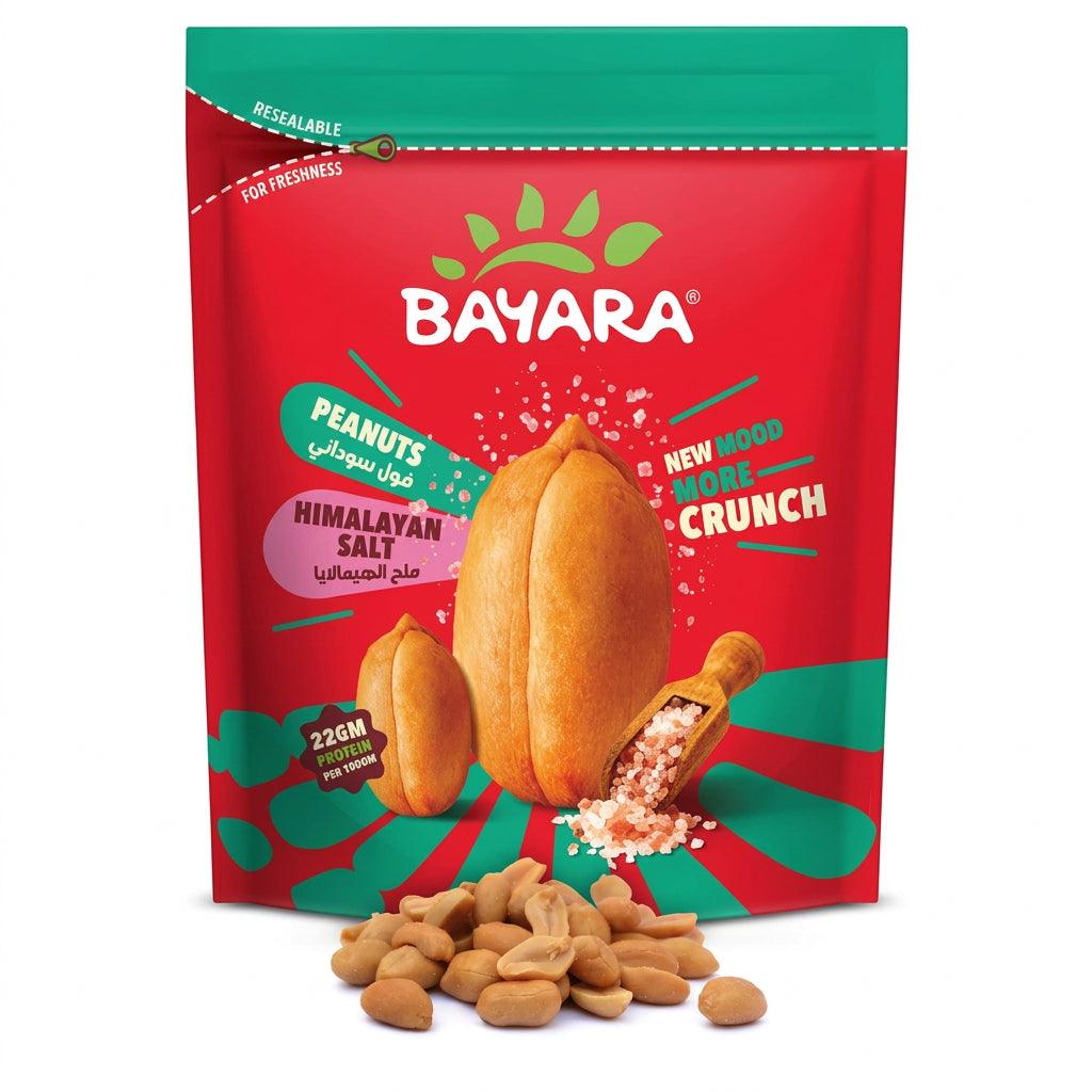 Snacks Peanuts Salted 300g