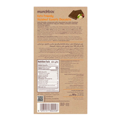 Hazelnut Kunafa - Keto Chocolate 100g