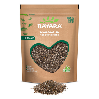 Chia Seeds Organic 300g