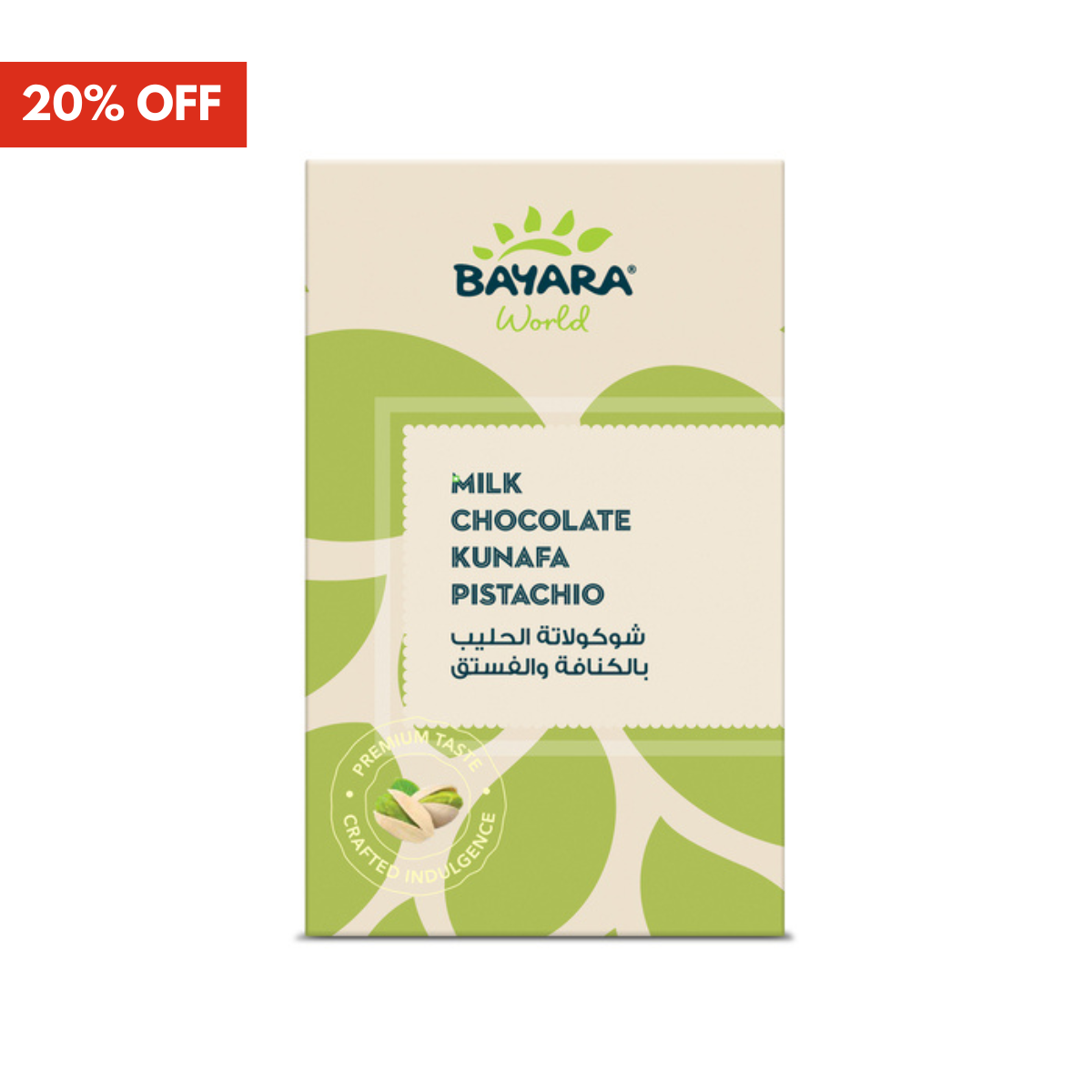 Filled Choco Kunafa Pistachio Milk Chocolate 230G