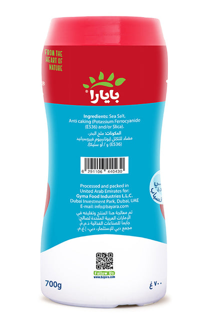 Fine Table Salt 700g Bottle