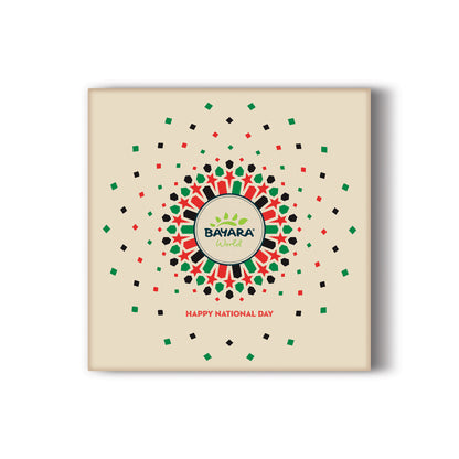 National Day Deluxe Gift Box - Chocolate Coated Nuts 1kg