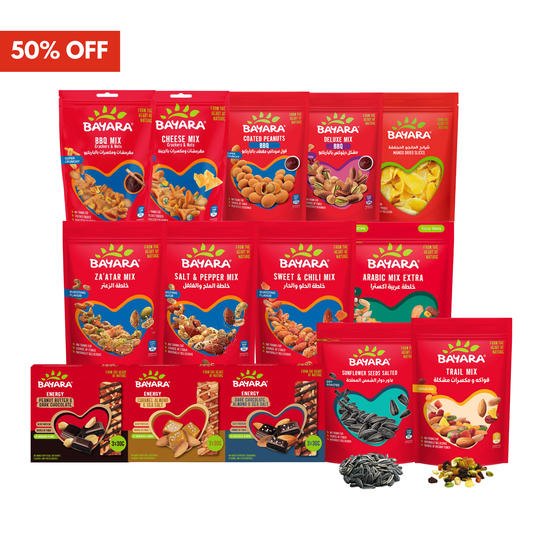 Snacks Bundle 2.2kg