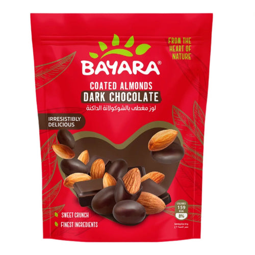 Almonds Dark Chocolate Coated 150g