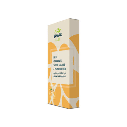 Filled Choco Salted Caramel Peanut Butter Milk Chocolate 100G