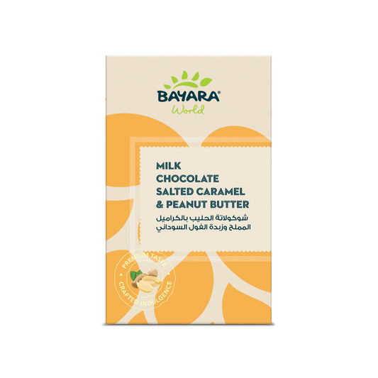 Filled Choco Salted Caramel Peanut Butter Milk Chocolate 100G