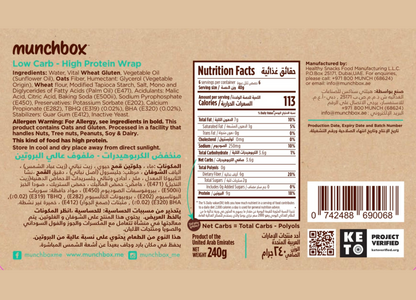 Nutritional facts for keto sandwich wraps by Munchbox UAE.