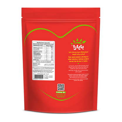 Raisins Golden Medium 1Kg Back