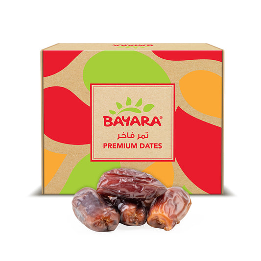 Dates Khudri Pitted 250g