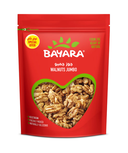 WALNUTS JUMBO 300G – SPECIAL OFFER