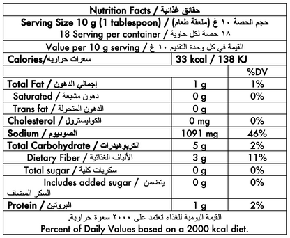 bayara-biryani-masala-330ml-nutrition