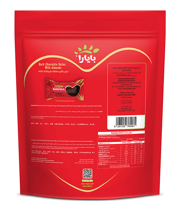 bayara-dates-almonds-dark-chocolate-back