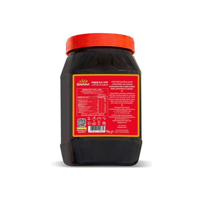 bayara-premium-dates-syrup-bottle