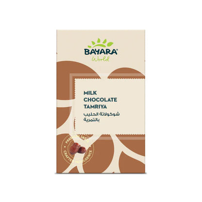 Filled Chocolate Bundle 4Pcs