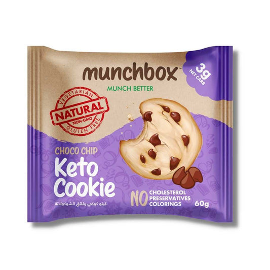  Premium Keto Cookie By Munchbox UAE