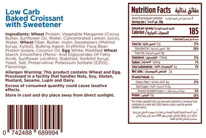 Nutritional facts for plain keto croissant by Munchbox UAE.